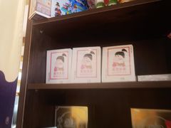 -WONDER ICE 萬得冰田(建設路总店)