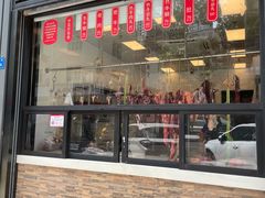 -八合里牛肉火锅(新洲店)