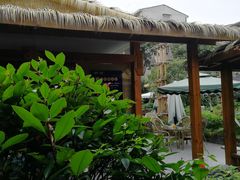 -半山•草庐玖厨(机场路店)