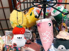 -解忧集市(北京路天河城店)