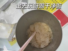 -澳洲牛奶公司(佐敦店)