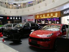 -方恒购物中心(望京小街店)