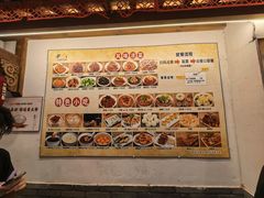 -小街天府(西工小街店)