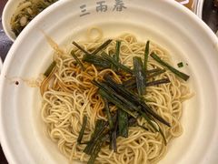 -三两春(浦三路店)