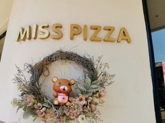 -miss pizza
