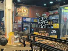 -重庆鸡公煲·嘟享吃(林科大店)