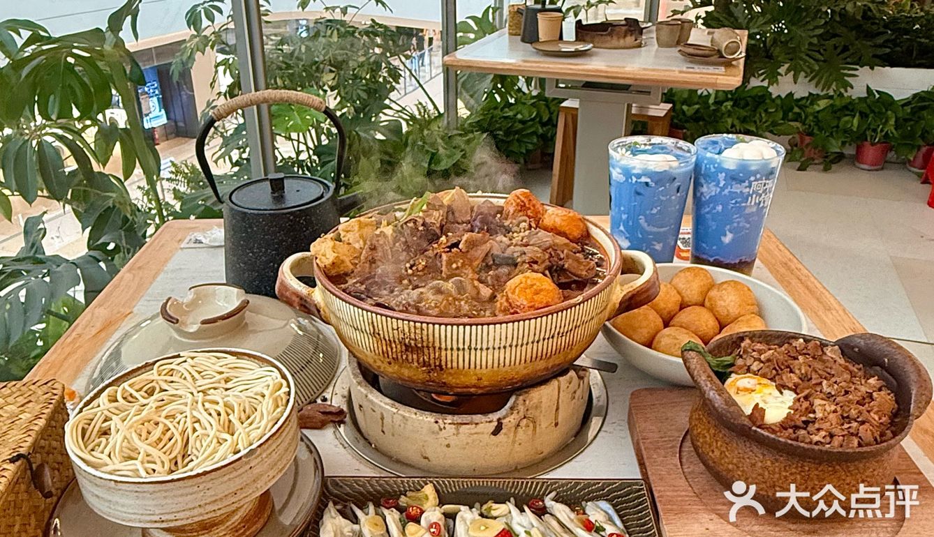 郑州，我新的妻子出现了