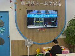 -乐博乐博少儿编程·AI机器人编程·信息学竞赛(桃园校区)