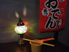 -柚下次·关东煮