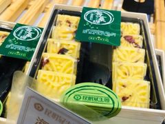 -昆明冠生园·蛋糕·面包(朗悦湾店)