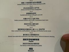 -TOMATITO(无限极荟店)