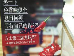 -苏宁易购(Suning Pro南昌东方银座店)