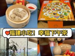 -闽海肴(北辰荟店)