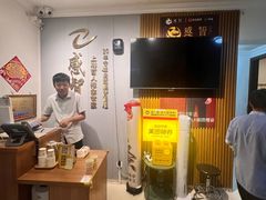 -感智盲人按摩·艾灸·肩颈SPA(岗厦店)