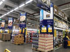 -麦德龙(京顺路商场店)