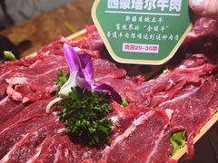 -塔兰齐新疆孜然火锅(鲤鱼山路店)