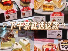 -巴黎贝甜(凯德MALL望京店)