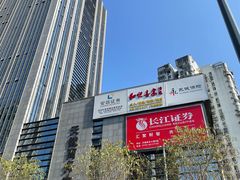 -皇马纯KTV(景田店)