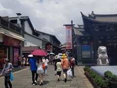 -云南民族村