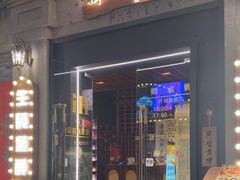 -卿家姆小馆·生腌熟醉·宁波小鲜(旗舰店)