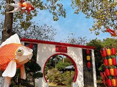-盈香心动乐园