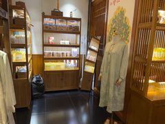 -一叶一世界•素食餐厅(新光天地店)