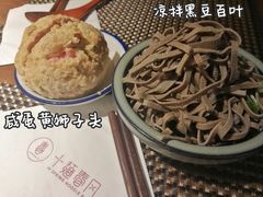 咸蛋黄狮子头-十面春风·江南面馆(崇宁路店)