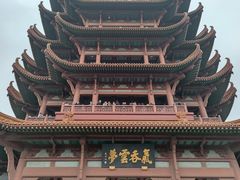 -黄鹤楼公园(黄鹤楼)