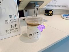 -卖呆儿咖啡(望京店)