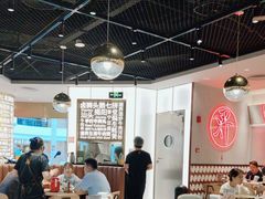 -潮界(虹桥新天地店)