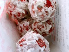 -阿男野栗王(金门路店)