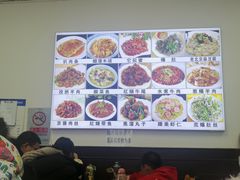 -六必居(前门店)