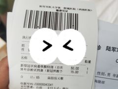 -重庆西南医院(西南院区)