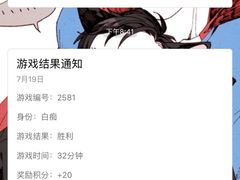 -6号玩家桌游吧(汉街店)