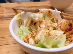 -全味面馆