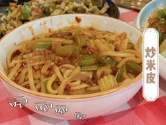 -西域阿里马新疆菜·清真(桂花路店)