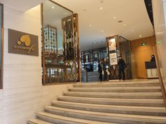 -康帝国际酒店-艾斯本自助西餐厅