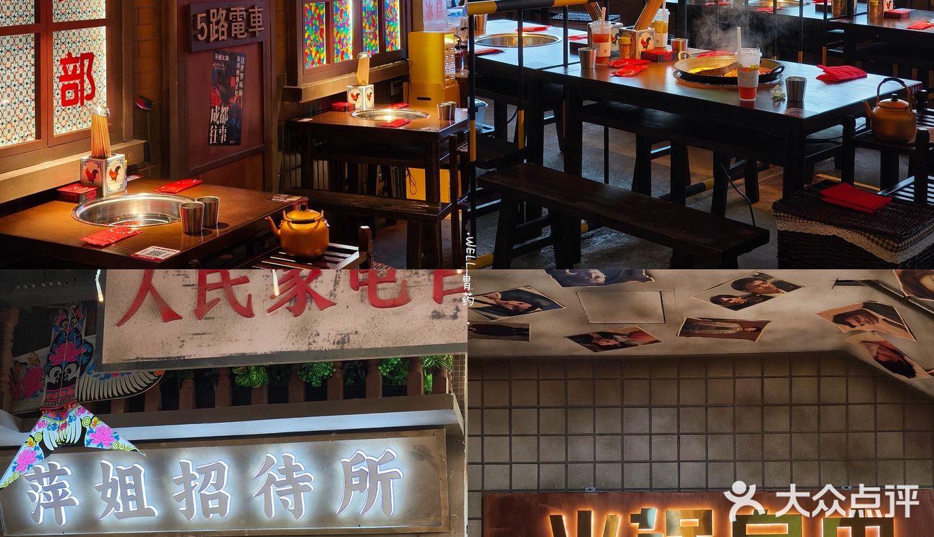 终于在温州吃上了重庆火锅排队王！！！