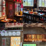 终于在温州吃上了重庆火锅排队王！！！