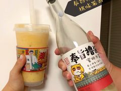 -LELECHA乐乐茶(新街口大洋店)