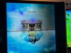 -广东省方志馆