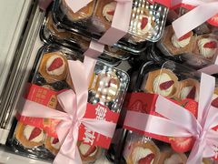 -甜星Star·生日蛋糕(百盛店)
