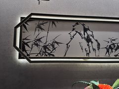-和子足浴SPA会馆(东方之门店)