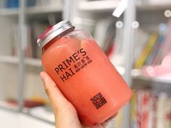 草莓遇见芭乐-素匠泰茶(三里屯SOHO工体奶茶店)