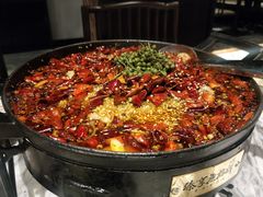 -臻享無招牌·食蛙专门店(太古里店)