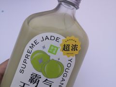 -奈雪的茶(大悦城店)
