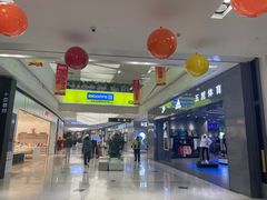 -鑫嘉汇购物中心