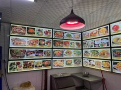 -粤西稻里(富力路店)