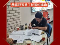 -星皖工长俱乐部·老房装修