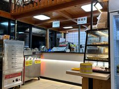 -129老爸茶丨清补凉